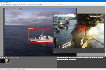 Surveillance System 2